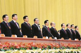 Copertina di Intrighi e segreti dell’onorevole Zhou