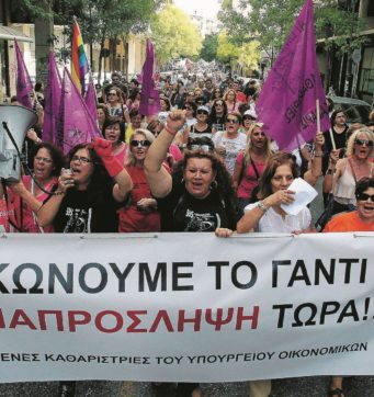 Copertina di La Troika si divide, Atene: “Così niente intese”. Borse Giù