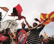 Copertina di Gruevski grande fratello macedone tra crimini di Stato e razzismo