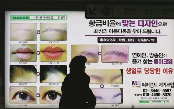 Ossessioni made in China: mai più occhi a mandorla