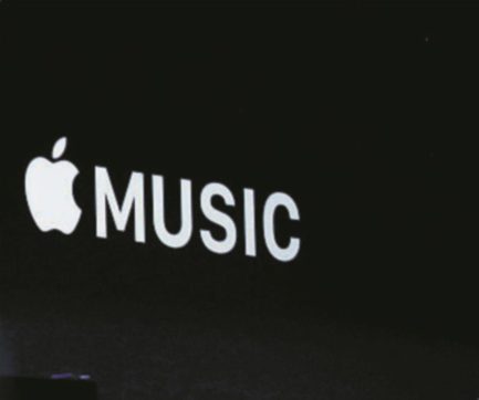 Copertina di Apple- L’Antitrust Usa indaga sul servizio musica