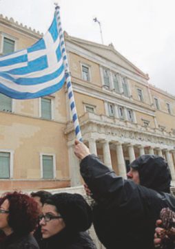 Copertina di Tante concessioni e qualche no,  le risposte di Syriza