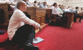 Copertina di Ascesa e declino  di Yanis, moderato ma eccentrico