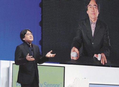 Copertina di Iwata, l’ultimo livello di Mr Wii senza il lieto fine