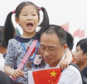 Copertina di Allarme nascite, il Partito ordina: basta figlio unico