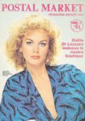 Copertina di Addio Postalmarket, la nonna  degli acquisti