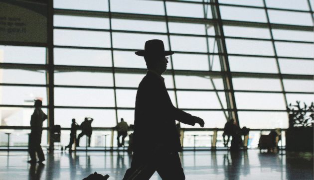 Se la sicurezza israeliana è peggio dei fidanzati gelosi