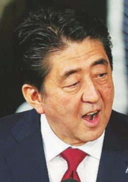 Copertina di Il premier va da Abe, con Finmeccanica per affari in Giappone