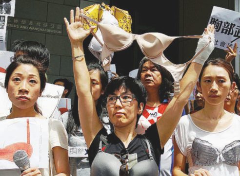 La rivolta dei reggiseni contro Pechino