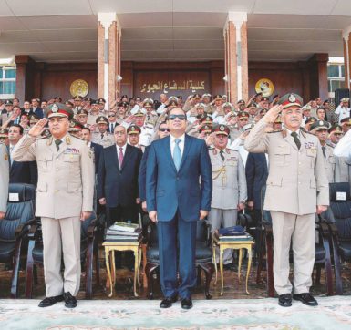 Copertina di Il generale e il terrorismo 54 sfumature di al-Sisi