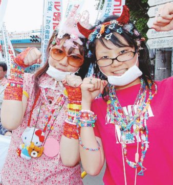 Tokyo, le  vie anonime dove anche Godzilla riuscirebbe a perdersi