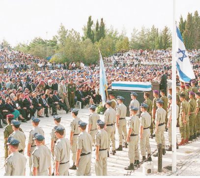 Copertina di Il sogno di Rabin ucciso  da chi è ancora al potere