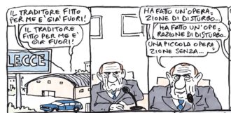 Copertina di Trascinatore di folle