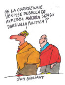 Copertina di Casapound (Roma 2003)