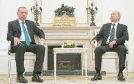 Copertina di Ankara e il sogno sunnita spazzato via dall’orso russo