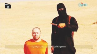 Copertina di Armi, bombe, kamikaze e l’oscuro mondo del web