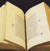 Copertina di La destra da Bar Sport