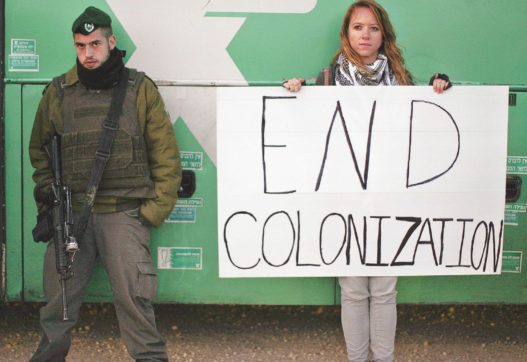 La leva internazionale esaspera i palestinesi