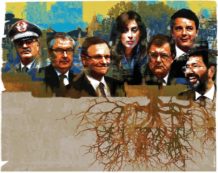 Copertina di Quando il potere mostra il suo vero volto