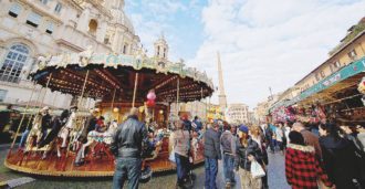Copertina di Bancarelle, il pasticciaccio brutto di Piazza Navona