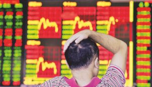 Copertina di Sindrome cinese, Borse a picco