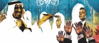 Copertina di “Giù le mani dal mio Rolex” E dopo la rissa, regali spariti