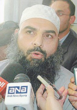 Portogallo, un’ex agente della Cia sarà estradata in Italia