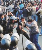 Copertina di “Il pericoloso mestiere della fonte”