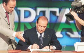 Copertina di Vespa, il ventennio della Terza Camera