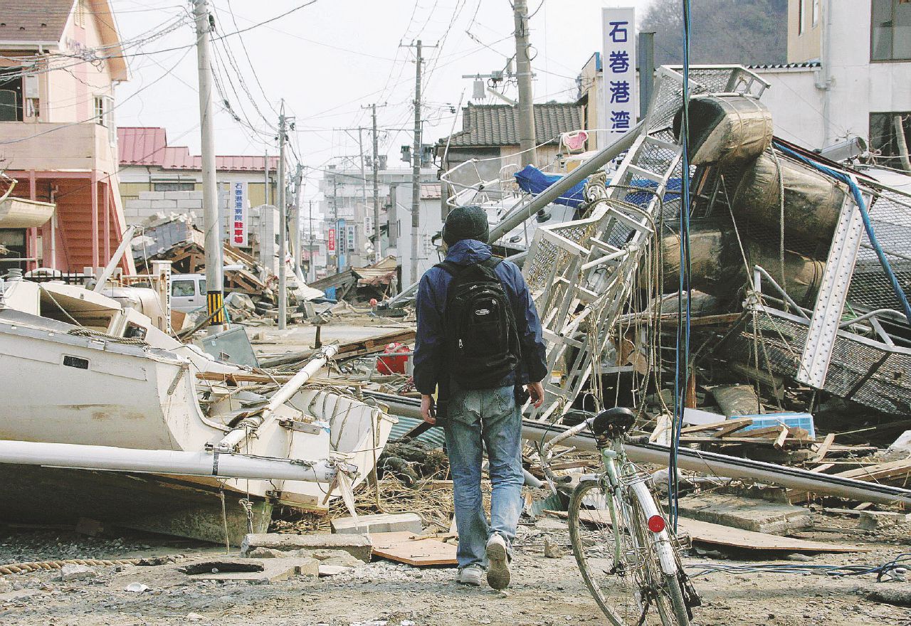 Il terremoto in Kamchatka tra i 10 più forti della storia: dal record in Cile al disastro in Alaska, fino allo tsunami in Indonesia Il terremoto in Kamchatka tra i 10 più forti della storia: dal record in Cile al disastro in Alaska, fino allo tsunami in Indonesia