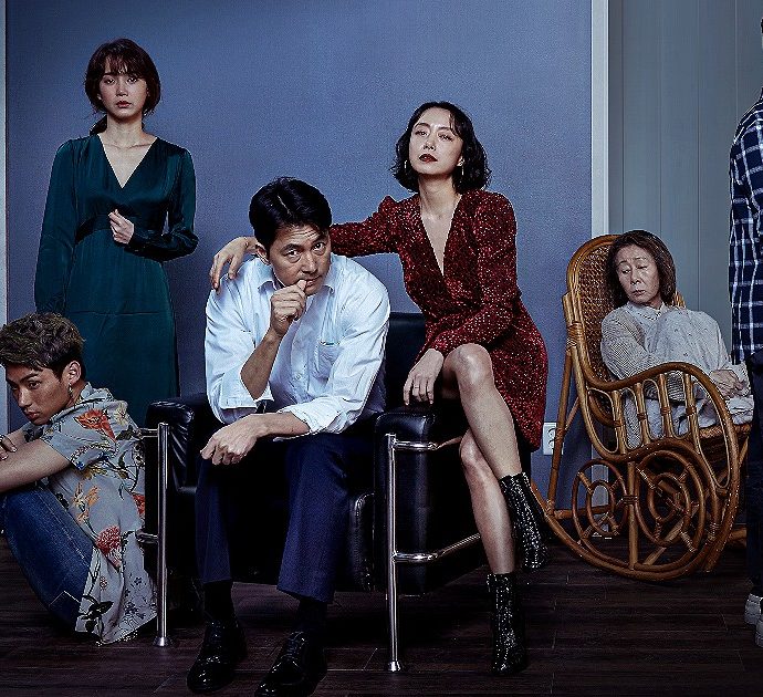 Nido di vipere, in sala la commedia nera coreana alla Tarantino con la premio Oscar Youn Yuh-Jung  – La clip