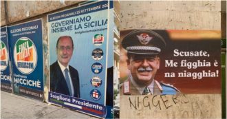 Copertina di Elezioni Sicilia, da “Vota Scaglione” alle scuse del generale Dalla Chiesa per la figlia Rita: nuova campagna del collettivo Offline