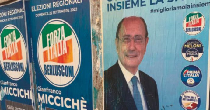 Copertina di Per le strade di Palermo torna Forza Mafia di Offline