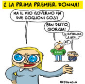 Copertina di Gli attributi