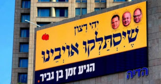 Israele, ancora elezioni con lo spettro di una inquietante novità a destra