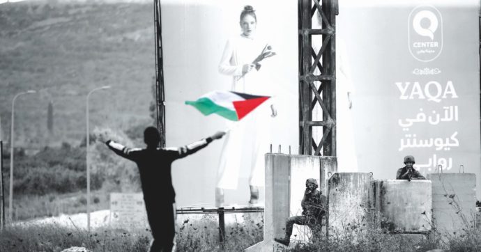 Copertina di Palestina, la verità e i mitra di legno