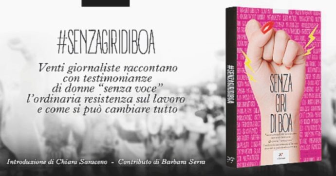 Copertina di #senzagiridiboa, il collettivo presenta libro nella Capitale