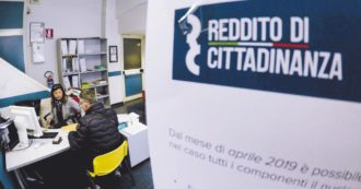Copertina di Le imprese hanno chiesto lo 0,1% degli sgravi ex Rdc