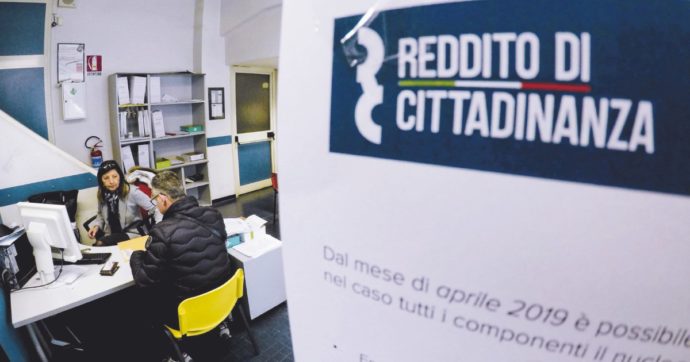 Le imprese hanno chiesto lo 0,1% degli sgravi ex Rdc