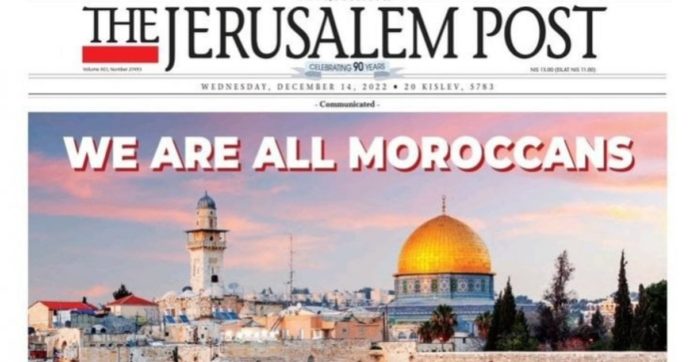 “Siamo tutti marocchini”: la copertina storica del Jerusalem Post. Il tifo identitario dei palestinesi e il gesto distensivo