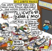 Copertina di Dejavù