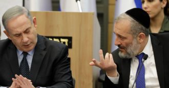 Copertina di Israele, la Corte Suprema contro la nomina di Aryeh Deri a ministro degli Interni: ha precedenti per reati fiscali