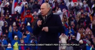 Copertina di Mosca, Putin allo stadio per il concerto patriottico: “È in corso una battaglia per la nostra gente”