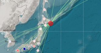 Copertina di Terremoto in Giappone, scossa di magnitudo 6,1 della scala Richter al largo dell’isola settentrionale di Hokkaido