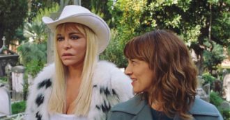 Copertina di “Vera”: un film che è  una “Gemma” inaspettata