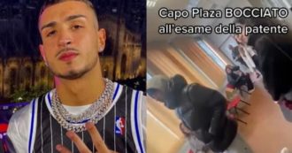 Copertina di Capo Plaza viene bocciato all’esame della patente e reagisce così: il video è virale