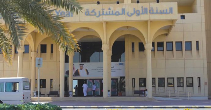 Le università saudite comprano i nomi dei prof per far punteggio