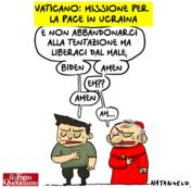 Copertina di E così sia