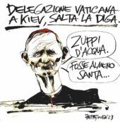 Copertina di La vignetta di Mora