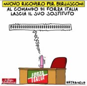 Copertina di Pierdildo